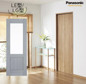 @ll͑ꕔnpi\jbN xeBX Ntg[x ݂˃Zbgˑ܈(P5) fUCLE^/LG^ ŒgdliԁFXMJE2LENP5R(L)71 / XMJE2LGNP5R(L)71Panaso