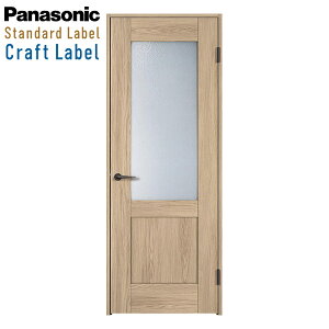 @ll͑ꕔnpi\jbN xeBX Ntg[xЊJhAZbg fUCLF^iԁFXMJE2LFB01R(L)7Panasonic VERITIS CRAFT LABEL J  hA h