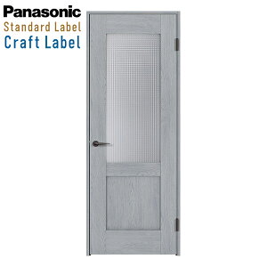 @ll͑ꕔnpi\jbN xeBX Ntg[xЊJhAZbg fUCLG^XMJE2LGB01R(L)7Panasonic VERITIS CRAFT LABEL J  hA hA
