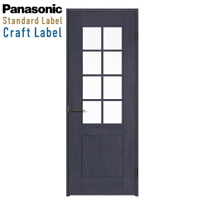 @ll͑ꕔnpi\jbN xeBX Ntg[xЊJhAZbg fUCLH^iԁFXMJE2LHB01R(L)7Panasonic VERITIS CRAFT LABEL J  hA h