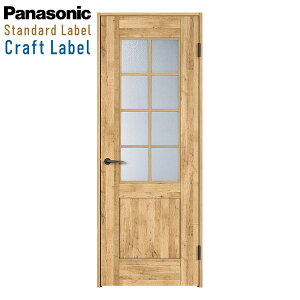 @ll͑ꕔnpi\jbN xeBX Ntg[xЊJhAZbg fUCLJ^iԁFXMJE2LJB01R(L)7Panasonic VERITIS CRAFT LABEL J  hA h