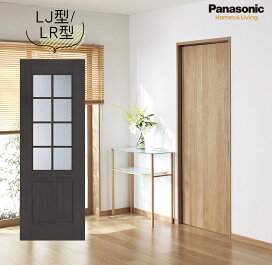 楽天市場】 【ドア特集】木目とデザインから選ぶ > 縦木目も横木目も 
