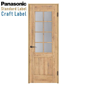 @ll͑ꕔnpi\jbN xeBX Ntg[xЊJhAZbg fUCLK^iԁFXMJE2LKB01R(L)7Panasonic VERITIS CRAFT LABEL J  hA h