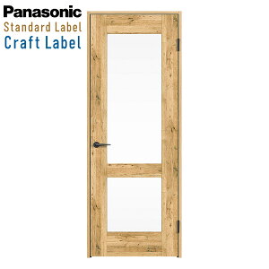 @ll͑ꕔnpi\jbN xeBX Ntg[xЊJhAZbg fUCLU^iԁFXMJE2LUB01R(L)7Panasonic VERITIS CRAFT LABEL J  hA h