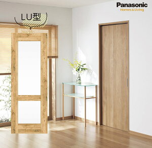 @ll͑ꕔnpi\jbN xeBX Ntg[x ݂˃Zbgˑ܈(P5) fUCLU^ ŒgdliԁFXMJE2LUNP5R(L)71Panasonic VERITIS ݌ 