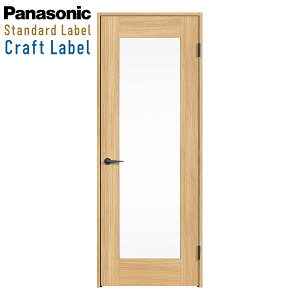 @ll͑ꕔnpi\jbN xeBX Ntg[xЊJhAZbg fUCMD^ iԁFXMJE2MDB01R(L)7Panasonic VERITIS CRAFT LABEL J  hA h