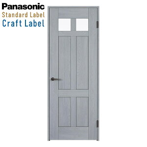 @ll͑ꕔnpi\jbN xeBX Ntg[xЊJhAZbg fUCME^iԁFXMJE2MEB01R(L)7Panasonic VERITIS CRAFT LABEL J  hA h
