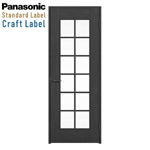 @ll͑ꕔnpi\jbN xeBX Ntg[xЊJhAZbg fUCMH^iԁFXMJE2MHB01R(L)7Panasonic VERITIS CRAFT LABEL J  hA h