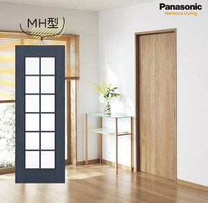 @ll͑ꕔnpi\jbN xeBX Ntg[x ݂˃Zbgˑ܈(P5) fUCMH^ ŒgdliԁFXMJE2MHNP5R(L)71Panasonic VERITIS ݌ 