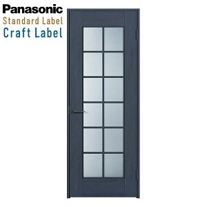 @ll͑ꕔnpi\jbN xeBX Ntg[xЊJhAZbg fUCMJ^iԁFXMJE2MJB01R(L)7Panasonic VERITIS CRAFT LABEL J  hA h