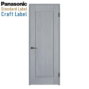 @ll͑ꕔnpi\jbN xeBX Ntg[xЊJhAZbg fUCPC^iԁFXMJE2PCB01R(L)7Panasonic VERITIS CRAFT LABEL J  hA h