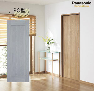 @ll͑ꕔnpi\jbN xeBX Ntg[x ݂˃Zbgˑ܈(P5) fUCPC^ ŒgdliԁFXMJE2PCNP5R(L)71Panasonic VERITIS ݌ 