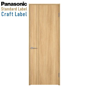 @ll͑ꕔnpi\jbN xeBX ЊJhAZbgfUCPD^ Œg XMJE2PDN01R(L)7Panasonic VERITIS X^_[h[x/Ntg[x J h