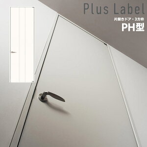 @ll͑ꕔnpi\jbN xeBX vX[x ЊJhAZbgfUCPH^ 3g(Œg/P[VOg) Panasonic VERITIS vX[x J hA 