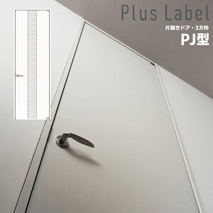 @ll͑ꕔnpi\jbN xeBX vX[x ЊJhAZbgfUCPJ^ 3g(Œg/P[VOg) Panasonic VERITIS vX[x J hA 