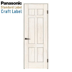 @ll͑ꕔnpi\jbN xeBX Ntg[xЊJhAZbg fUCPL^iԁFXMJE2PLB01R(L)7Panasonic VERITIS CRAFT LABEL J  hA h