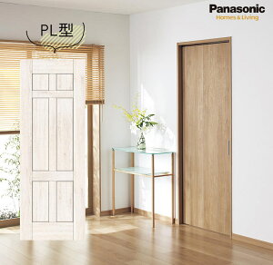 @ll͑ꕔnpi\jbN xeBX Ntg[x ݂˃Zbgˑ܈(P5) fUCPL^ ŒgdliԁFXMJE2PLNP5R(L)71Panasonic VERITIS ݌ 