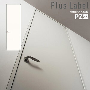 @ll͑ꕔnpi\jbN xeBX vX[x ЊJhAZbgfUCPZ^ 3g(Œg/P[VOg) Panasonic VERITIS vX[x J hA 