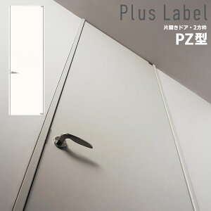 @ll͑ꕔnpi\jbN xeBX vX[x ЊJhAZbgfUCPZ^ 2g(Œg) Panasonic VERITIS vX[x J hA hA