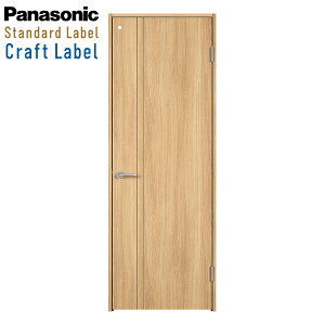 @ll͑ꕔnpi\jbN xeBX ЊJhAZbgfUCTD^ Œg XMJE2TDN01R(L)7Panasonic VERITIS X^_[h[x/Ntg[x J h