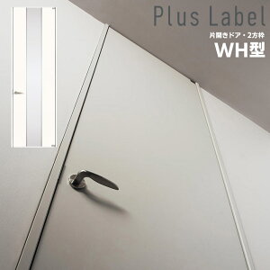 @ll͑ꕔnpi\jbN xeBX vX[x ЊJhAZbgfUCWH^ 2g(Œg) Panasonic VERITIS vX[x J hA hA