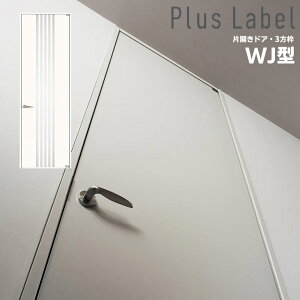 @ll͑ꕔnpi\jbN xeBX vX[x ЊJhAZbgfUCWJ^ 3g(Œg/P[VOg) Panasonic VERITIS vX[x J hA 