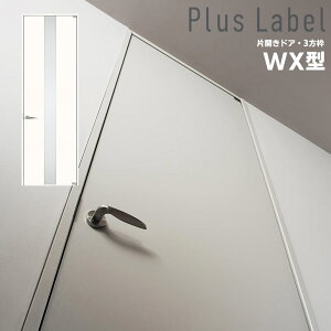 @ll͑ꕔnpi\jbN xeBX vX[x ЊJhAZbgfUCWV^/WX^ 3g(Œg/P[VOg) Panasonic VERITIS vX[x J hA