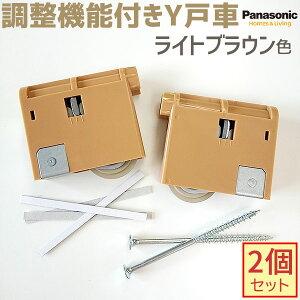 y݌ɂzPanasonic VERITIS ˌˎԒ@\tYˎ 2E1Zbg CguEFy[J[iԁFMJB908N1zpˎԃpi\jbN xeBX  hA i  2022N8`̔