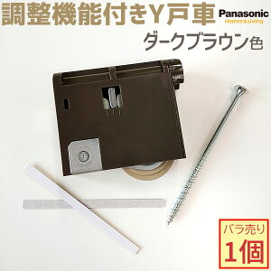 y݌ɂzPanasonic/pi\jbN @\tYˎ 1 _[NuEF y[J[iԁFMJB908NK1zVERITIS/xeBX hA hA i  2022N8`̔JnyMJB907NǨpiz