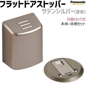 y݌ɂzpi\jbN xeBXtbghAXgbp[ bN{́EZbgTeVo[F(h)iԁFMJE1BS3ST؎hAp J JhA 