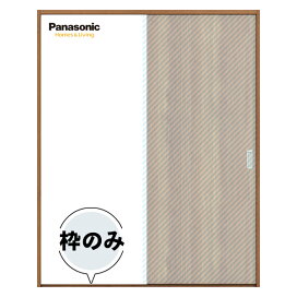 楽天市場】 室内ドア > 専用部材 > ドア枠のみ : お家王国