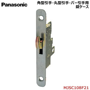 y݌ɂzPanasonic/pi\jbN P[X 1p^Eی^Eo[苤 y[J[iԁFMJSC108F22zVERITIS/xeBX hA hA i