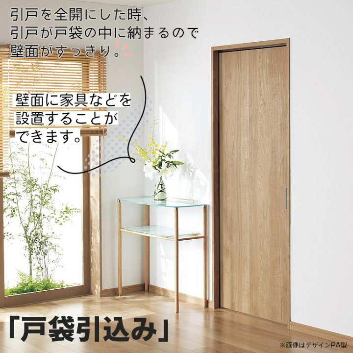 楽天市場】法人様宛は送料無料※一部地域を除くパナソニック ベリティス 