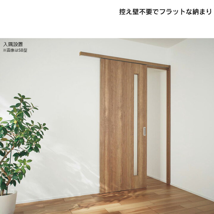 楽天市場】法人様宛は送料無料※一部地域を除くパナソニック ベリティス 