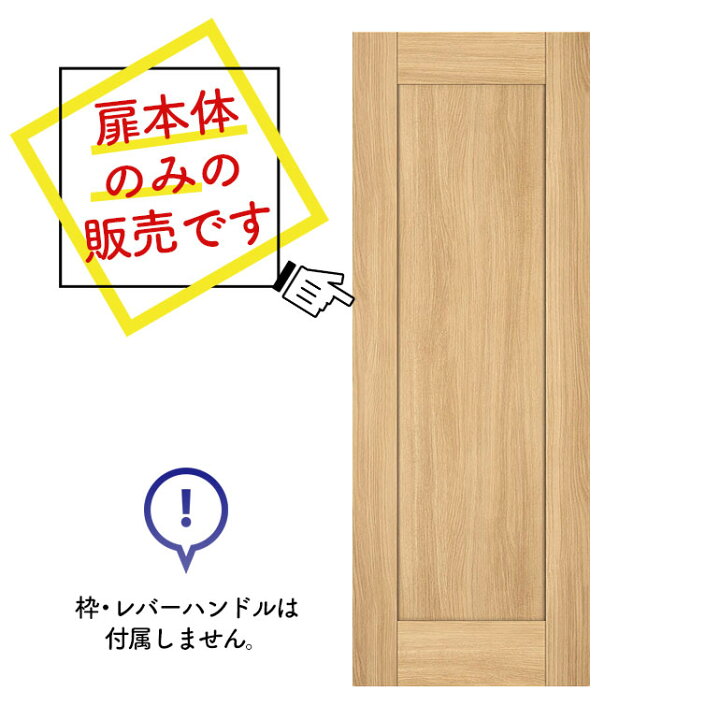 楽天市場】法人様宛は送料無料※一部地域を除くパナソニック ベリティス 