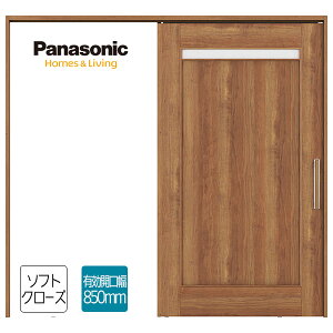 y@ll͑ꕔnzPanasonic VERITIS L݂˃ZbgL g[܂ Ј(GA) fUCDB^LJ850mm Œgdl hA ˉ Ԉ֎qΉ o[