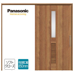 y@ll͑ꕔnzPanasonic VERITIS L݂˃ZbgL g[܂ Ј(GA) fUCKC^LJ850mm Œgdl hA ˉ Ԉ֎qΉ o[