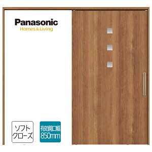 y@ll͑ꕔnzPanasonic VERITIS L݂˃ZbgL g[܂ Ј(GA) fUCLA^LJ850mm Œgdl hA ˉ Ԉ֎qΉ o[