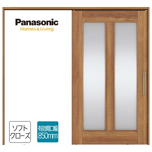 y@ll͑ꕔnzPanasonic VERITIS L݂˃ZbgL g[܂ Ј(GA) fUCLC^LJ850mm Œgdl hA ˉ Ԉ֎qΉ o[