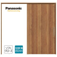 【法人様宛は送料無料※一部地域を除く】Panasonic VERITIS 幅広上吊り引戸セット幅広引戸 枠納まり 片引…