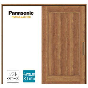y@ll͑ꕔnzPanasonic VERITIS L݂˃ZbgL g[܂ Ј(GA) fUCPC^LJ850mm Œgdl hA ˉ Ԉ֎qΉ o[