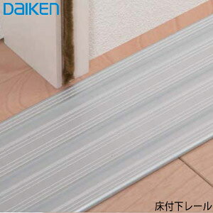 匚H CGA t[(ti)rOhA݌ˁEԎdؒ݌ˁE2ЈpE3p DAIKEN _CP ieria