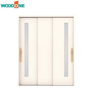 【法人様宛送料無料(※一部地域除く)】WOODONE(ウッドワン) ドレタス 3枚連動引き戸(レールタイプ)【デザインB-XD】扉+バー引手+枠+敷居のセット