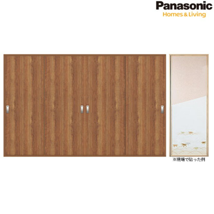 楽天市場】Panasonic VERITIS 戸襖引戸セット2間4枚引違い(T6 