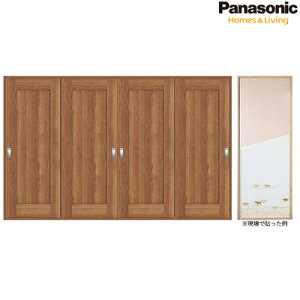 Panasonic/�p�i�\�j�b�N �ˉ����˃Z�b�g 2��4�����Ⴂ(T6)[�f�U�C��PC�^] �g�[�܂蔖�ǗpXMJE2PCT��T6N71��/���ǗpXMJE2PCH��T6N71�������h�A VERITIS/�x���e�B�X �p�l���^�C�v