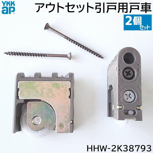 y݌ɂzYKKAP AEgZbg˗p ˎ 2/1Zbg yiԁFHHW-2K38793 (YBHH W2K38793)ztHX^   i 
