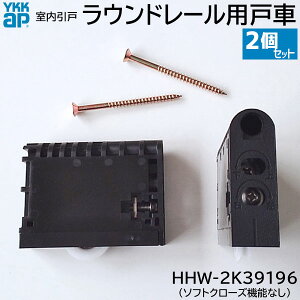 y݌ɂzYKKAP Eh[p(\tgN[Y@\Ȃ) ˎ 2/1Zbg yiԁFHHW-2K39196ztHX^   i 