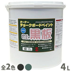 ^[i[F `[N{[hyCg 4L S2F(O[/ubN)ɂȂh h DIY CN tH[