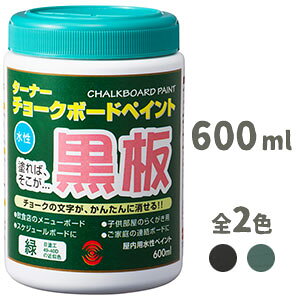 ^[i[F `[N{[hyCg 600mL S2F(O[/ubN)ɂȂh h DIY CN tH[