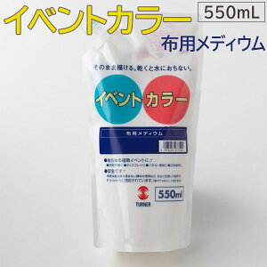 水性 塗料 布の人気商品 通販 価格比較 価格 Com 水性 塗料 布の人気商品 通販 価格比較 価格 Com
